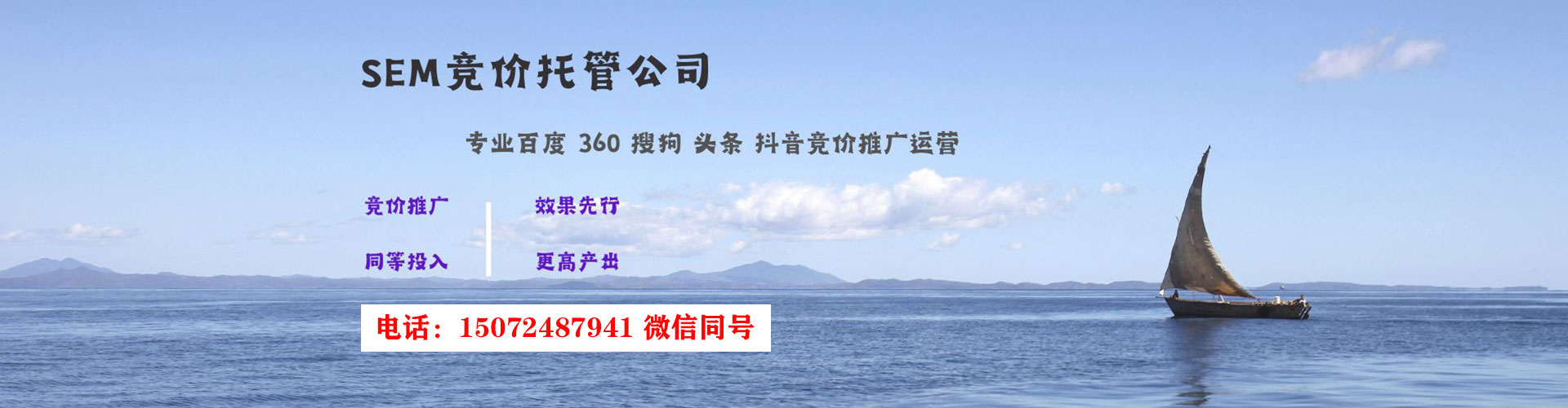新郑信息流怎么做