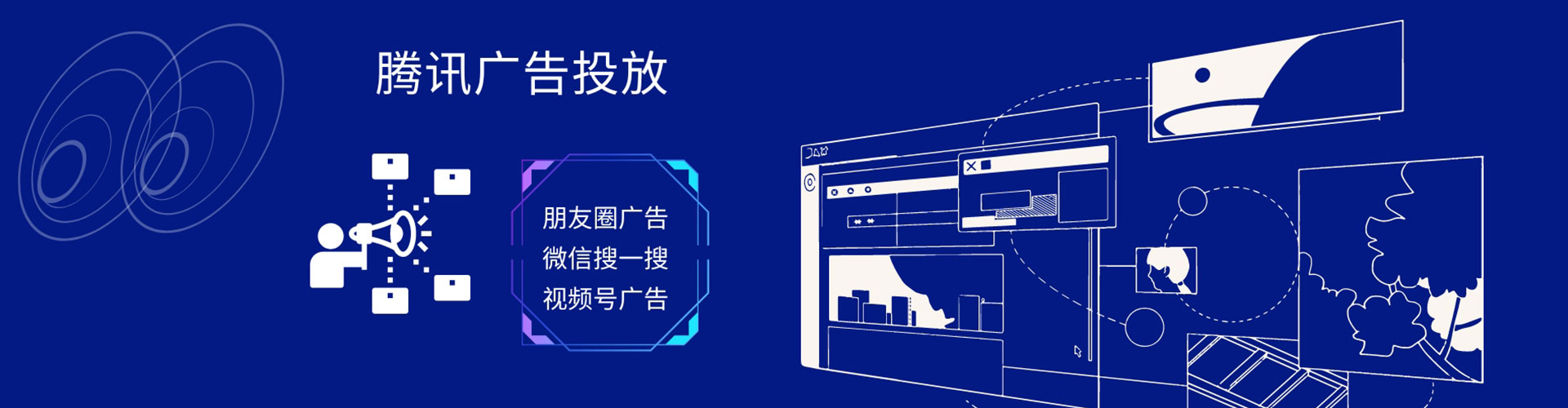 新郑谷歌sem
