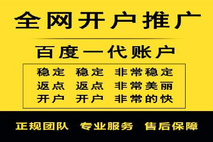 信息流营销案例：打造爆款产品策略解析